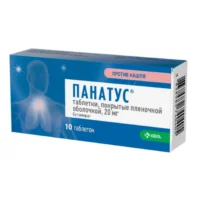 Купить Панатус Таблетки 20 мг 10 шт 10