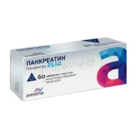 Купить Панкреатин Таблетки покрытые кишечнорастворимой оболочкой 25 ЕД 60 шт 10