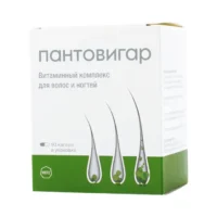 Купить Пантовигар капсулы 90 шт 10