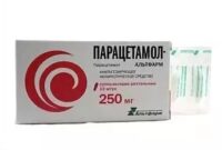 Купить Парацетамол-Альтфарм Суппозитории ректальные 250 мг 10 шт