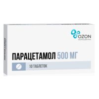 Купить Парацетамол-Озон Таблетки 500 мг 10 шт