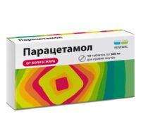 Купить Парацетамол-Реневал таблетки 500 мг 10 шт