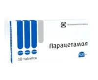 Купить Парацетамол Таблетки 500 мг 10 шт 10