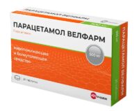 Купить Парацетамол Велфарм таблетки 500 мг 20 шт