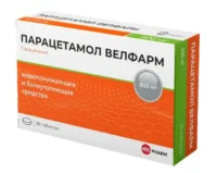 Купить Парацетамол Велфарм Таблетки 500 мг 30 шт 10