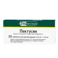 Купить Пектусин Таблетки — Фармстандарт 20 шт 10