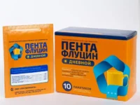 Купить Пентафлуцин дневной Гранулы для приготовления раствора для приема внутрь 5 г пакетики 10 шт 10
