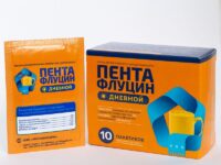 Купить Пентафлуцин дневной Гранулы для приготовления раствора для приема внутрь 5 г пакетики 10 шт
