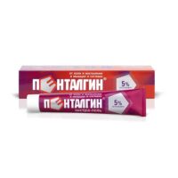 Купить Пенталгин экстра-гель для наружного применения 5% 50 г