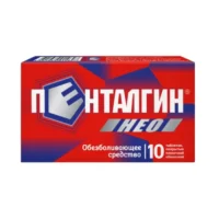 Купить Пенталгин НЕО Таблетки покрытые оболочкой 10 шт 10