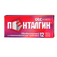 Купить Пенталгин Таблетки покрытые пленочной оболочкой 12 шт