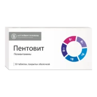 Купить Пентовит таблетки 50 шт 10