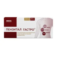 Купить Пензитал Гастро Таблетки покрытые кишечнорастворимой оболочкой 20 шт 10