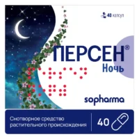 Купить Персен ночь Капсулы 40 шт 10