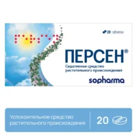 Купить Персен Таблетки покрытые оболочкой 20 шт 10