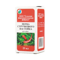Купить Перца стручкового Настойка ТФФ 25 мл