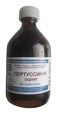 Купить Пертуссин-Ч Сироп 100 г 10