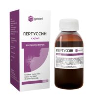 Купить Пертуссин Сироп 100 мл