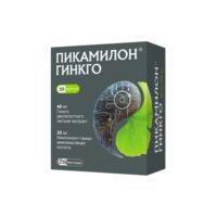 Купить Пикамилон гинкго 40 мг + 20 мг Капсулы 30 шт