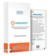 Купить Пикопреп Порошок шипучий для приготовления раствора для приема внутрь вкус апельсиновый 16,1 г 2 шт 10
