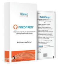 Купить Пикопреп Порошок шипучий для приготовления раствора для приема внутрь вкус апельсиновый 16,1 г 2 шт