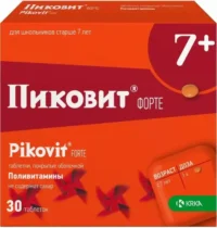 Купить Пиковит Форте Таблетки покрытые оболочкой 7+ 30 шт 10