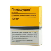Купить Пимафуцин Суппозитории вагинальные 100 мг 3 шт 10