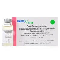 Купить Пиобактериофаг поливалентный очищенный Раствор 20 мл 4 шт 10