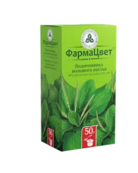 Купить Подорожника большого листья 50 г 10