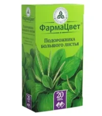 Купить Подорожника большого листья фильтр-пакеты 1,5 г 20 шт 10