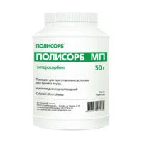 Купить Полисорб МП Порошок для приготовления суспензии для приема внутрь банка 50 г 10