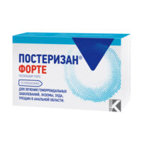 Купить Постеризан форте Суппозитории от геморроя 10 шт