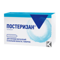 Купить Постеризан Суппозитории от геморроя 10 шт