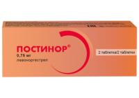 Купить Постинор Таблетки 0,75 мг 2 шт