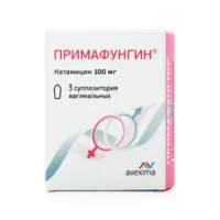 Купить Примафунгин суппозитории вагинальные 100 мг 3 шт 10