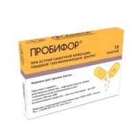 Купить Пробифор Порошок для приема внутрь 500 млн.КОЕ/пакет 10 шт 10