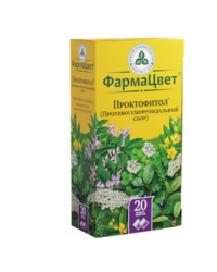 Купить Проктофитол Сбор противогеморроидальный фильтр-пакет 2 г 20 шт