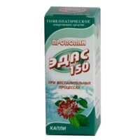 Купить Прополан Эдас-150 капли гомеопатические 25 мл