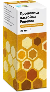 Купить Прополиса Настойка-Реневал 25 мл 10