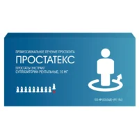 Купить Простатекс Суппозитории ректальные 10 мг 10 шт 10