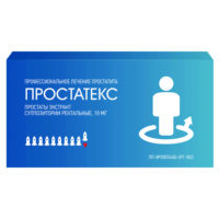 Купить Простатекс Суппозитории ректальные 10 мг 10 шт