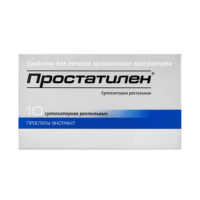 Купить Простатилен Суппозитории ректальные 3 мг 10 шт 6