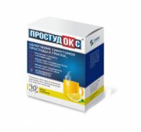 Купить Простудокс Порошок для приготовления раствора лимон 5 г 10