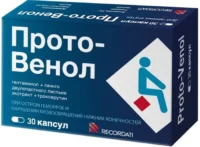 Купить Прото-Венол Капсулы 30 шт 10