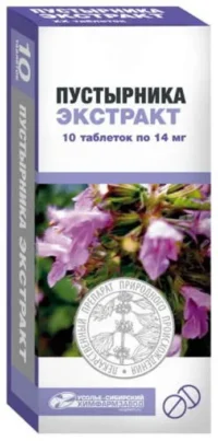 Купить Пустырника экстракт Таблетки 10 шт 10
