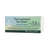 Купить Пустырника Экстракт Таблетки 50 шт 10
