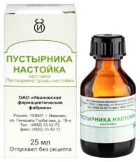 Купить Пустырника Ивановская ФФ Настойка 25 мл