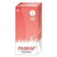 Купить Рамни Таблетки жевательные 10 шт