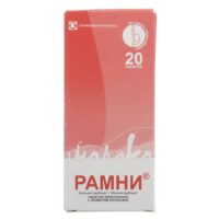 Купить Рамни Таблетки жевательные 20 шт
