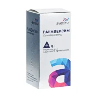 Купить Ранавексим (стрептоцид) Порошок для наружного применения 5 г 10